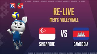 CAMBODIA  SINGAPORE  Mens Volleyball SEA Games 32 [upl. by Backer]