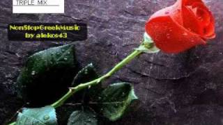 With Love by Dj Kosta  Greek Love Songs  4 of 5  » NON STOP GREEK MUSIC [upl. by Mahmoud]