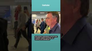 BOLSONARO DESEMBARCA EM BH PARA CUMPRIR AGENDA ELEITORAL EM BH E GRANDE BH [upl. by Cassidy]