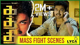 Kaththi  Super Scenes  Vijay  Samantha Ruth Prabhu  Neil Nitin Mukesh [upl. by Huntingdon724]