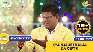 NEW Ep 3970  Iyer Nahi Hain Gift Se Khush  Taarak Mehta Ka Ooltah Chashmah  तारक मेहता [upl. by Somerset628]