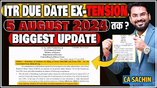 ITR Due Date Extension 5 August 2024 तक  AY 20242025  Biggest Update  incometaxfiling [upl. by Babs]