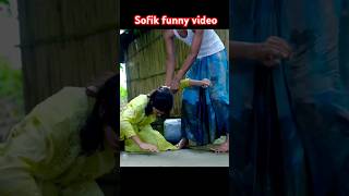 palligramtv sofik tuhina sofikerfunnyvideo gaan banglacomedyvideosofikerfunnyvideo [upl. by Amoakuh]