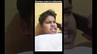 Aaj kal ke relationship comedy gappukicomedy funny gappucomedy fun monubharatpuriya [upl. by Siocnarf]