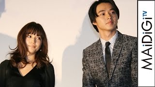 山崎賢人に大歓声！川口春奈「そりゃモテるな」とおどける 映画「一週間フレンズ。」完成披露試写会1 [upl. by Magree]