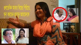 গুলতেকিনের সেই অপ্রকাশিত ভিডিও সাক্ষাৎকার [upl. by Ainivad]