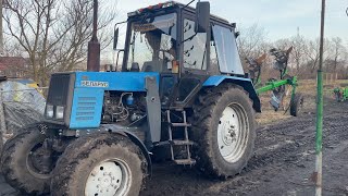 Обертовий Плуг вже на МТЗ 892👍 Підготовка до оранки 🚜 Робота по господарству з гілкорубом [upl. by Towland]