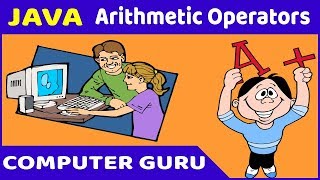 Java Program  07 Arithmetic Operators [upl. by Lime]