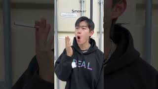 Normal vs Smoker tiktok beatbox [upl. by Bevon]