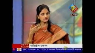 FITNESS IN PREGNANCYMARATHI TV PROGRAMME  DRGEETANJALI SHAH [upl. by Ettenuahs]