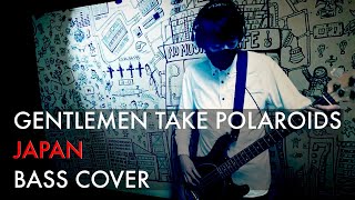 japan  gentlemen take polaroids  bass cover  Mick Karn David Sylvian [upl. by Blanding]