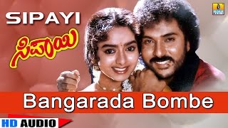 Yaarivalu Yaarivalu Video Song  Ramachari Kannada Movie Songs  V RavichandranMalashri Hamsalekha [upl. by Brackely]