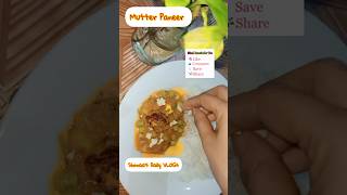 Matar paneer masala food materpaneerrecipe paneerrecipe lunchthali dinnerrecipe sundayspecial [upl. by Erdnad]