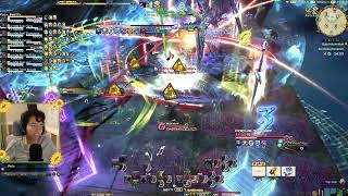 FFXIV Dawntrail EX2 first clear with Pengu Static 🐧PCT POV 792024 [upl. by Harobed88]