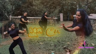 Numba Langa නුඹ ලඟSong Dance Cover  Dream creations  yohanis Song [upl. by Sergias14]