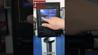 How to use HBS3000 Brinell Hardness Tester [upl. by Mendelsohn770]