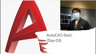 Day03 AutoCAD Basic and Intermediate FOC Class [upl. by Atinod]