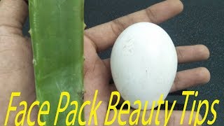 EGG WHITE ALOE VERA GEL FACE PACK That Will Change Your Life Oily Skin Care Beauty Hacks DIY Tips [upl. by Zoeller]