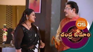 Chandrakumari  Ep05  28December2018  Gemini TV [upl. by Notsua326]