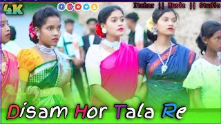 Dissam Hor Tala Re  New Santali orchestra video song 2024  Dinajpur Bapla program video 2024 [upl. by Holey738]