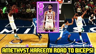 LIMITED AMETHYST KAREEM ROAD TO BICEPS NBA 2K18 MYTEAM SUPERMAX [upl. by Nawram]