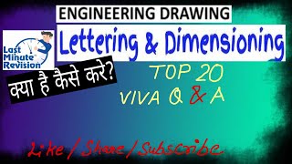 Lettering  engineering graphics and drawing  IPU  Ggsipu BTech1St semester  Pradeep Kumar [upl. by Mintz]