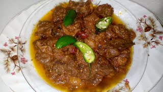 Beef Stew Recipe Eid 1st Day 😋 [upl. by Ekyt85]