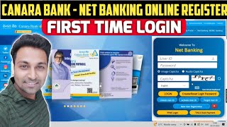 How to Login Canara Bank Net Banking first time  Open Canara Bank NetBanking in Hindi The Surya ⚡ [upl. by Goodyear]