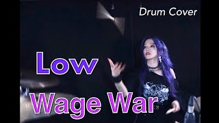 Wage War  Low 영은 Drum Cover [upl. by Bibah970]