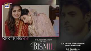 Bismil Episode 29  Teaser  Naumaan Ijaz  Hareem Farooq  Top Pakistani Drama [upl. by O'Mahony551]