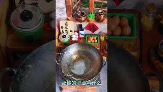 Miniature Cooking Recipe  Mini Food shorts Part 385 [upl. by Cyril978]