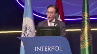 Le SudCoréen Kim Jongyang élu président dInterpol [upl. by Atinuaj]