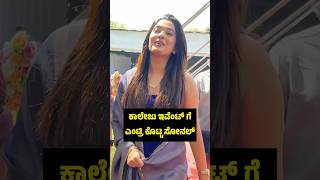 new trending kannada janapada song trendingsong viralvideo shortvideo ytshorts song reelremix [upl. by Mcmahon]