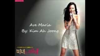 Ave Maria by Kim Ah Joong with lyrics [upl. by Aikram171]