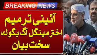 Breaking News  Akhtar Mengal’s Harsh Statement on Constitutional Amendment  Such News [upl. by Teague]