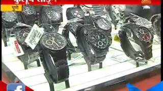 Pune  Robbery Of Watches From Titan Showroom [upl. by Veriee834]