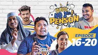 Plural No 3rd Person  Episode 16  20  Ziaul Hoque Polash Musfiq Farhan  Bangla Comedy Natok [upl. by Kailey]