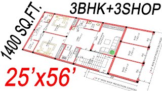 1400 Sqft House Plans  25 X 56 House Plan  3BHK House Plan North Facing  1400 Sqft Ghar ka Naksha [upl. by Armalla540]