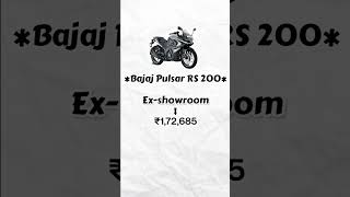 Bajaj Pulsar RS 200 on Road Price [upl. by Royal]