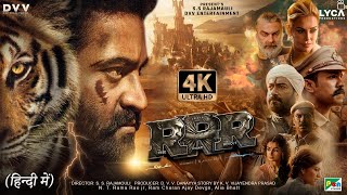 RRR  FULL MOVIE 4K HD FACTS  Ram Charan  Jr NTR  SS Rajamouli  Karan Johar  Alia bhatt [upl. by Reisch]