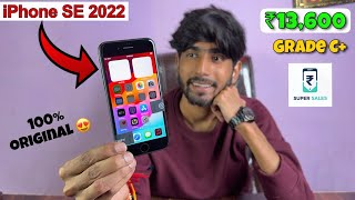 Unboxing iphone SE 2022 ₹13600 😱🔥 Grade C  Refurbished iphone  Cashify Supersale  Full Review [upl. by Ranitta]