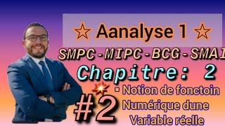 💥 2 Analyse1🎁🔥 La Theoréme de valeurs intermédiaires s1 Examen générale SMPC ⛔ [upl. by Sharai998]