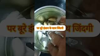 sʜᴏʀᴛsनारियल चटनी  naralachi chatni in marathi  how to make nariyal chutney in marathinikamdeepa [upl. by Kared]