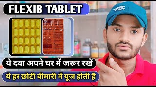 Flexib tablet use dose benefits and Side effects full review in hindimost important medicine [upl. by Atinev]