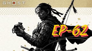 GHOST OF TSUSHIMA  Katayama Market CHAPTER 62 [upl. by Petey]