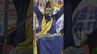 Ahle Sunnat Wal Jamat Hi Haq Par Hai shirtvideo bayan ahlesunnat taqreerstatus [upl. by Rehpotsirhk]