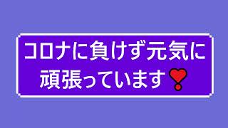 看護学科紹介熊本駅前看護リハビリテーション学院 [upl. by Anerhs]