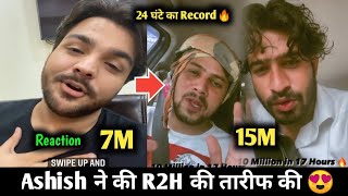 Ashish chanchlani ने की R2H की तारीफ 😍1959 Round2hell vs OTP The Lottery Chapter 224 घंटे का Record [upl. by Aurea]