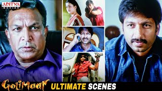 Golimaar Movie Ultimate Scenes  Hindi Dubbed Movie  Gopichand Priyamani  Aditya Movies [upl. by Aillil]