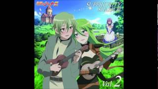 Shakugan no Shana III Final OST Vol2  11 Le Repos Pendant de Bataille [upl. by Findley]